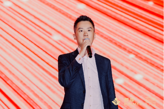 毕