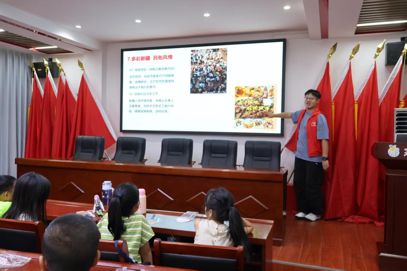 青春三下乡 | 守护天山生灵——新疆师范大学学子将新疆生态课送进怀化熟坪