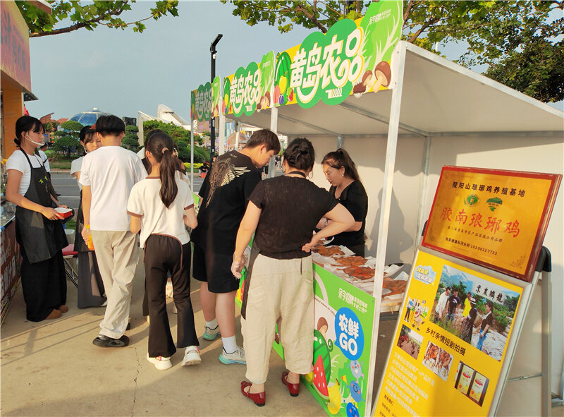 当啤酒邂逅农产品!“黄岛农品”亮相第36届青岛国际啤酒节