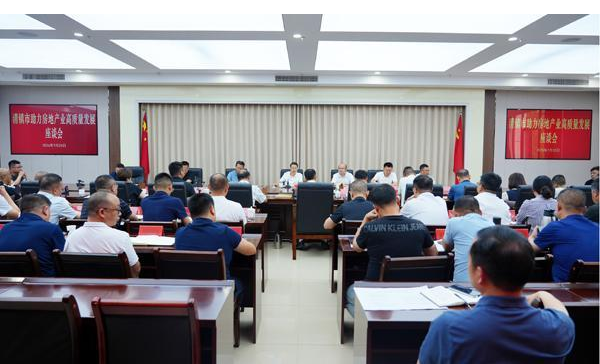 QQ20260723-103311.jpg