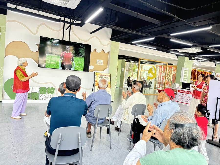 微信图片_20260716120923_1057_16