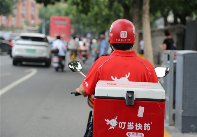 大暑来临防暑药品需求激增 叮当健康多措并举守护市民清凉度夏