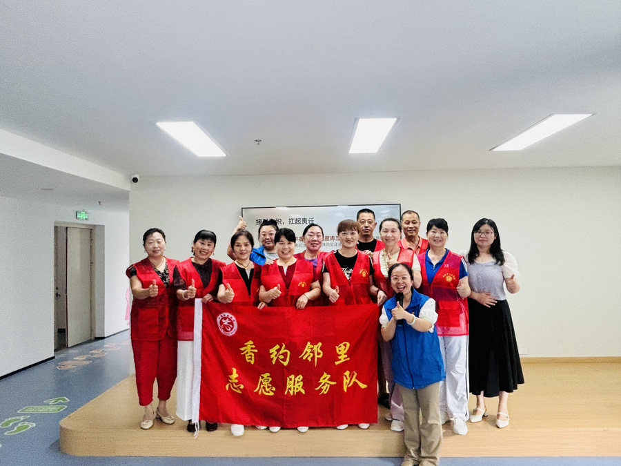 微信图片_20260630151625_2263_41