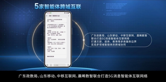 微信视频2026-07-22_085222_742.mp4_20260722_175230.447