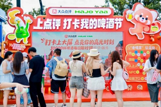 D:微信xwechat_fileswxid_78h78bv9didh21_1521tempRWTemp2026-079e20f478899dc29eb19741386f9343c8fe580b58a809c4ac8a198593e170c061.jpg