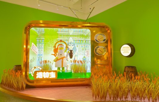 KEL_3411__22042531