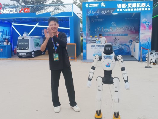 D:微信xwechat_fileswxid_78h78bv9didh21_1521tempRWTemp2026-079e20f478899dc29eb19741386f9343c8beb4fad42c1d933b40d5f042cf9eb358.jpg