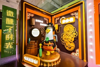 KEL_3406__21990689