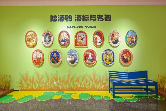 KEL_3413__22062756