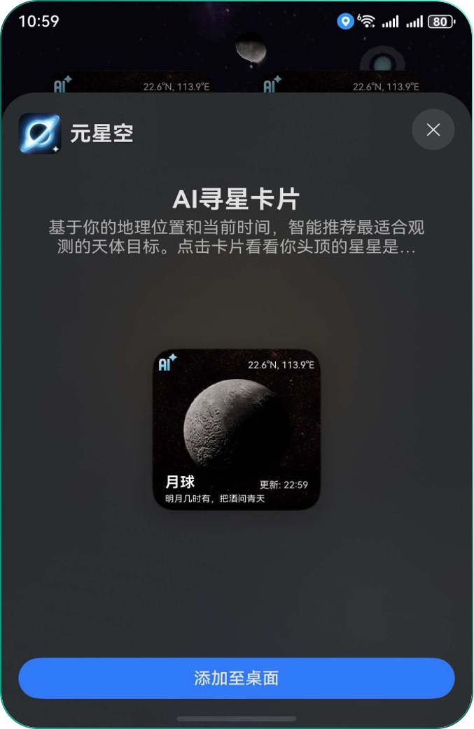 配图3.jpg