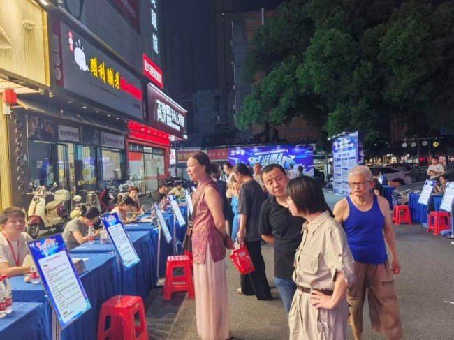 图片 2.jpg
