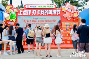微信图片_20260723152137_17_20