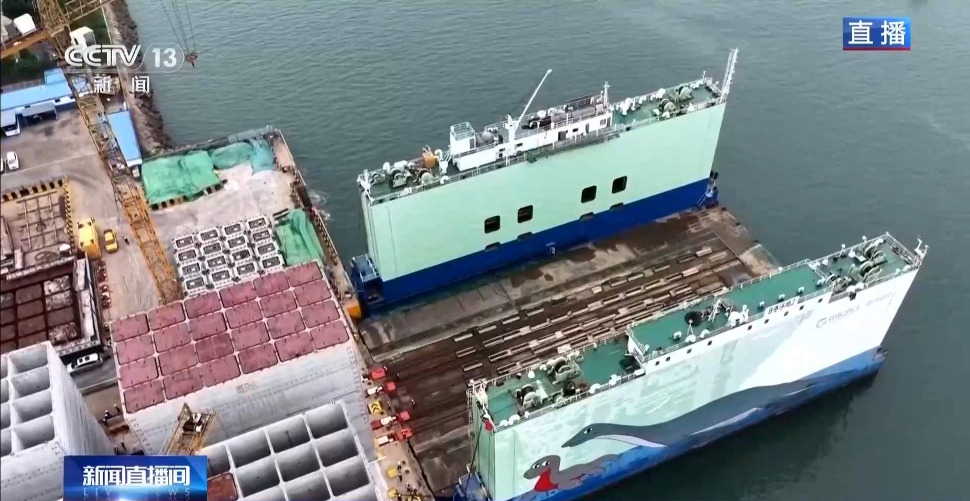 巨型沉箱稳稳入海 带你看懂填海造港全步骤