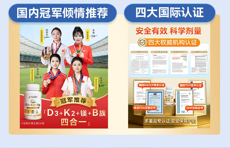 文章配图-5