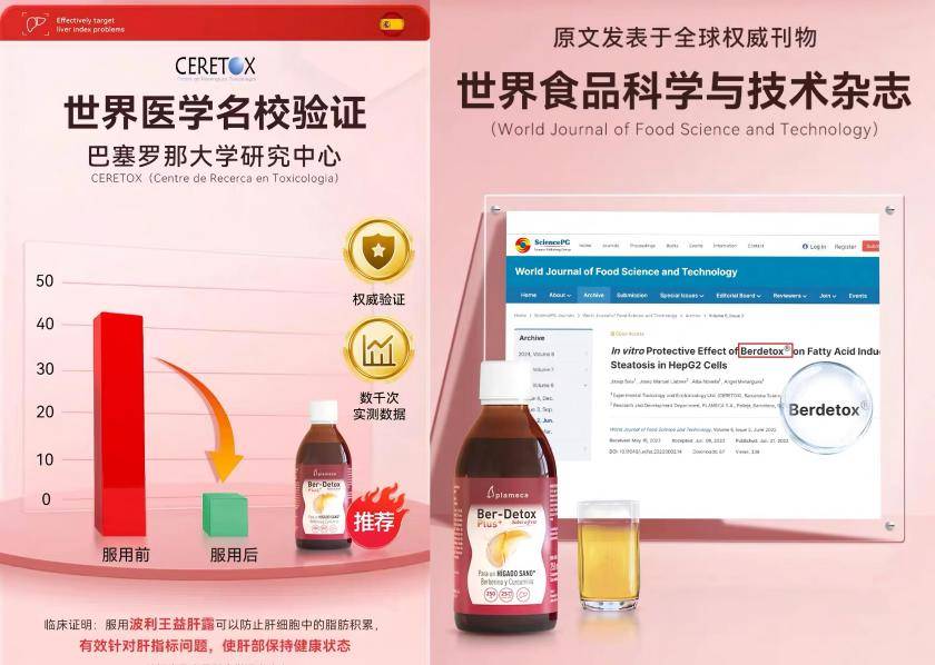 文章配图-5