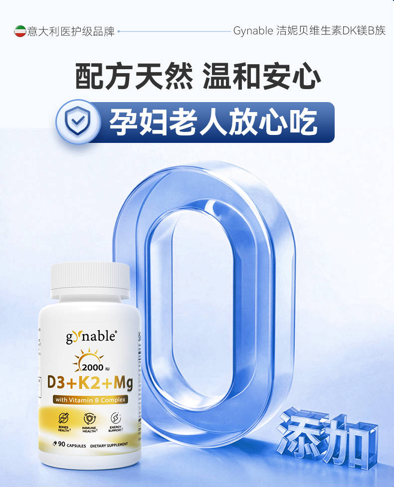 文章配图-7