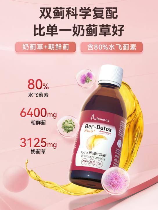 文章配图-4