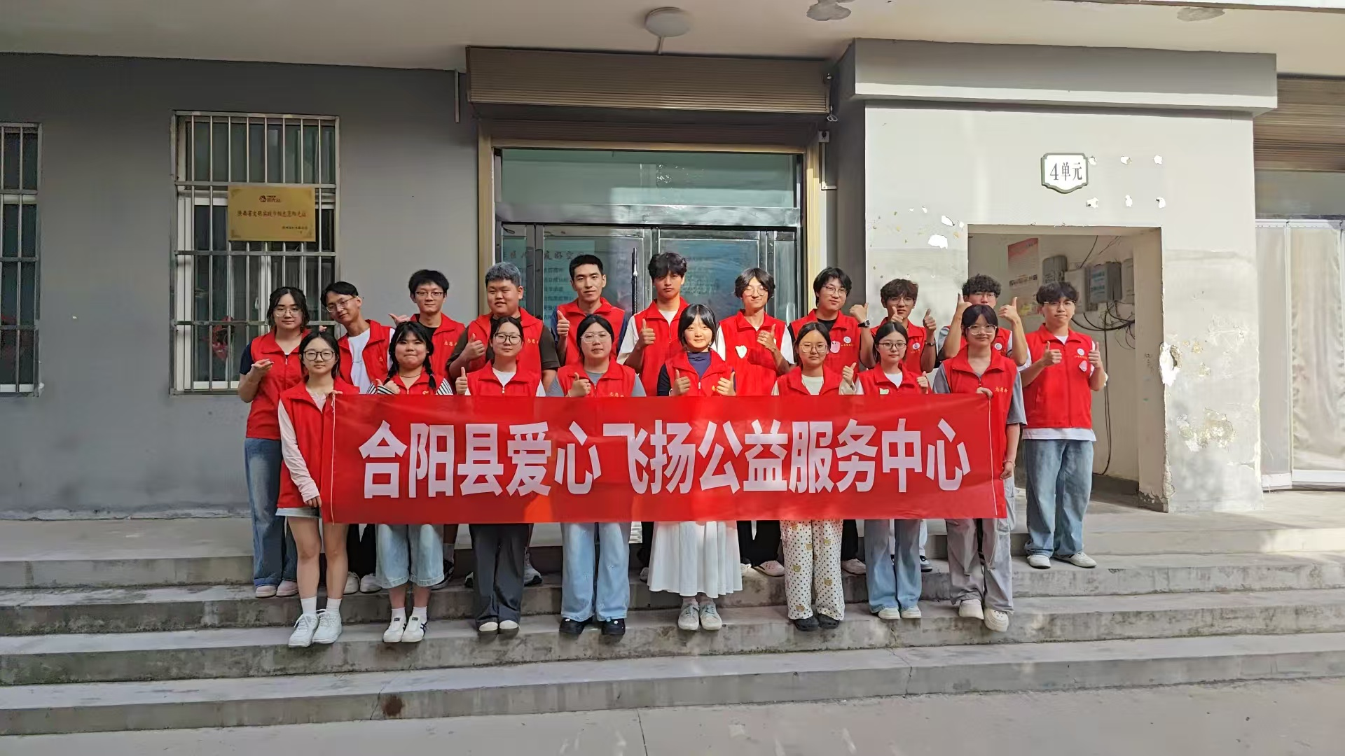 图片4.png