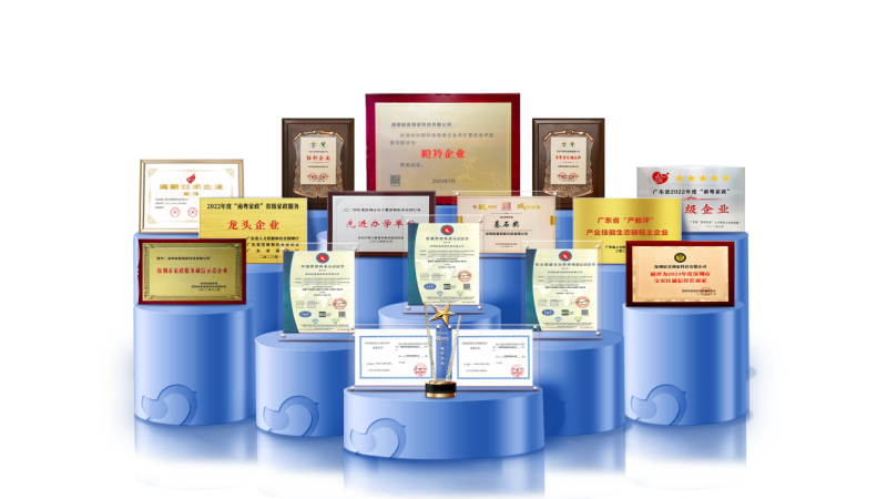 图片 3.png