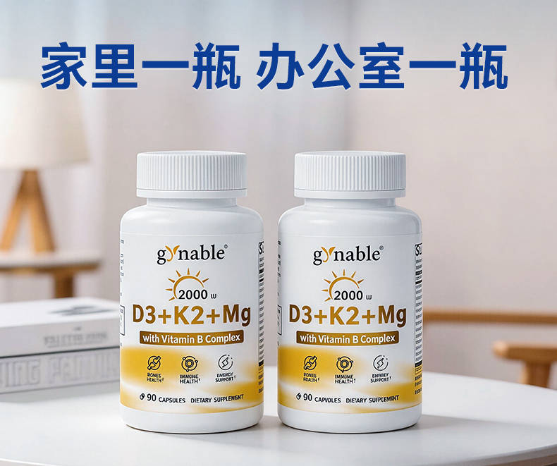 文章配图-8