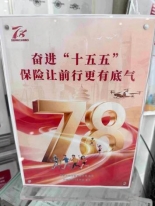EDF1AE36-3418-489E-A631-E730A8176893
