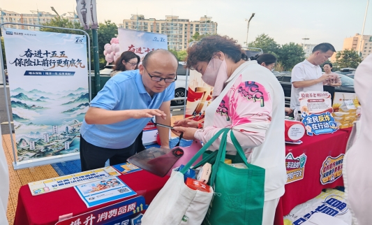 微信图片_20260708183044_25_3403