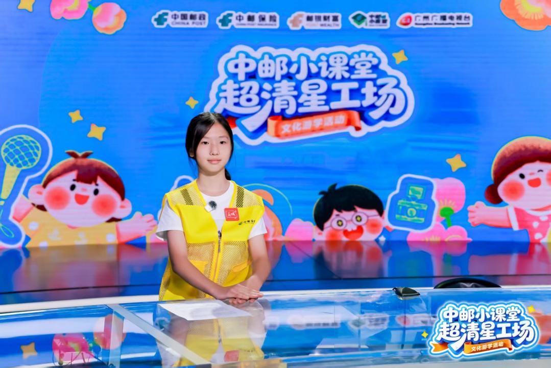 微信图片_20260726095221_215_4.jpg