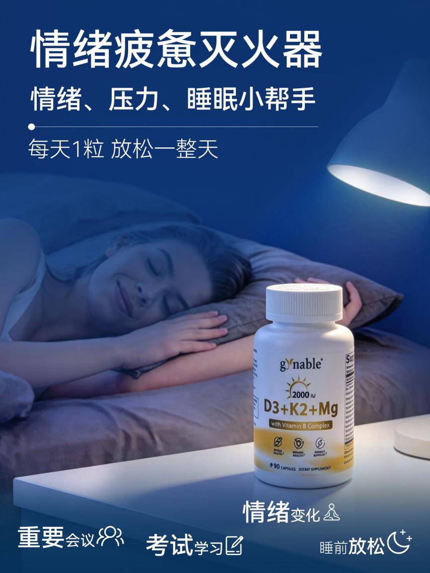 文章配图-4