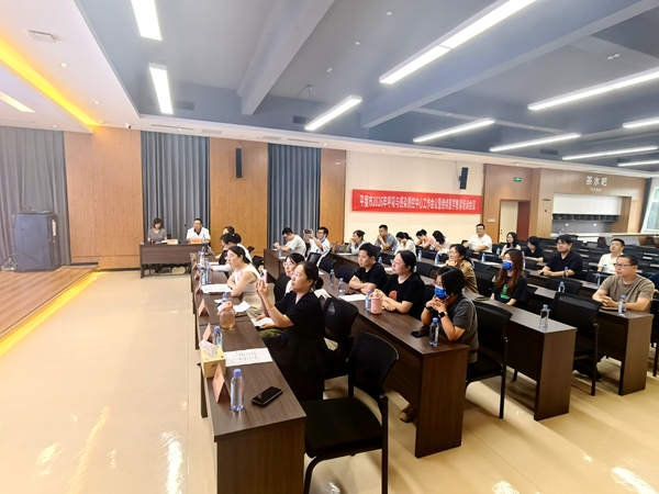 学习赋能 携手共进——平度市人民医院顺利举办全市呼吸与感染质控培训会议