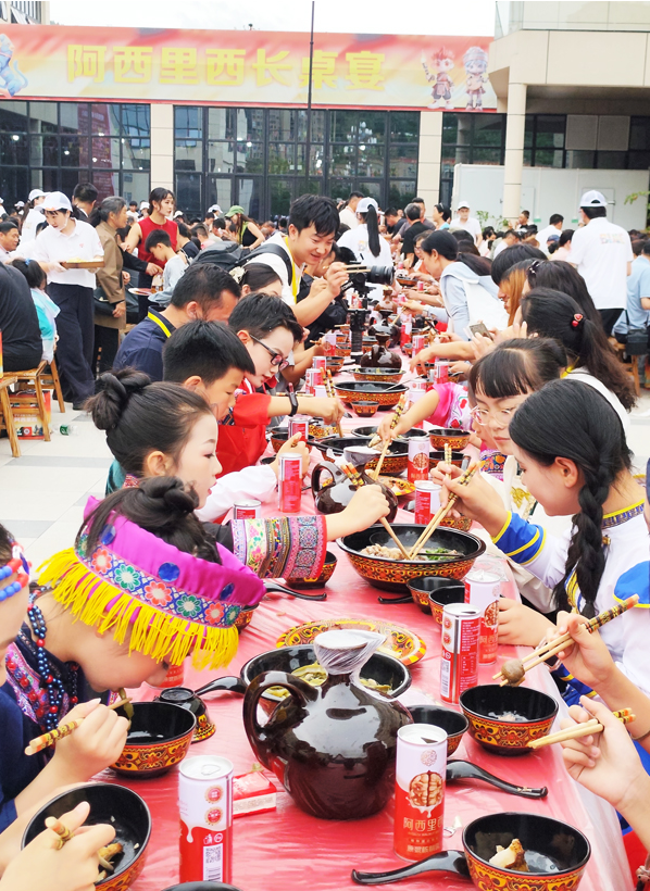 QQ20260728-094532.jpg