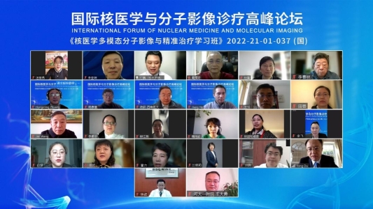 d:Documentsxwechat_fileswxid_pndmhewhxfcv22_5e6etempRWTemp2026-07a49ef0f6495c1da42d5bb06fb3778908.jpg
