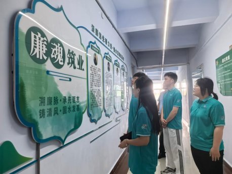 微信图片_20260721221919