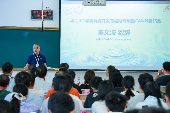 图片 2.png