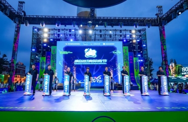 2026山东省体育消费季暨青岛时尚体育节在青岛西海岸新区金沙滩啤酒城启动(图1)