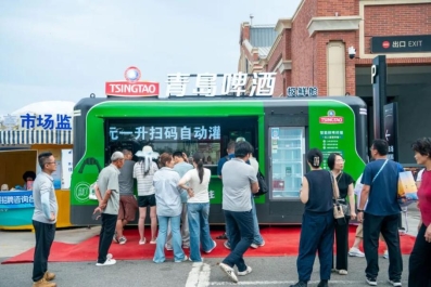科技感满满！快来青岛西海岸新区金沙滩啤酒城解锁酷炫体验(图9)