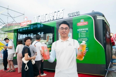 科技感满满！快来青岛西海岸新区金沙滩啤酒城解锁酷炫体验(图10)