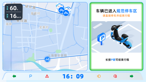图片 3.png