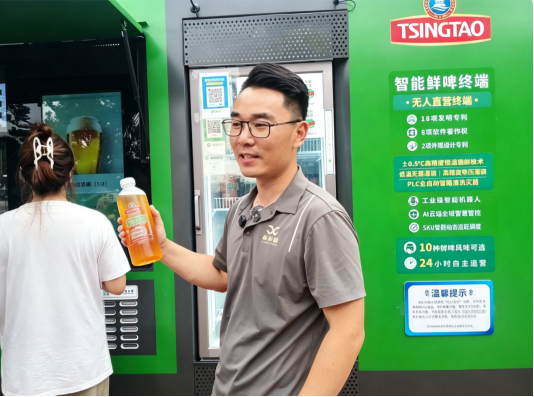 科技邂逅啤酒狂欢!第36届青岛国际啤酒节西海岸会场解锁智能潮玩新体验(图2)