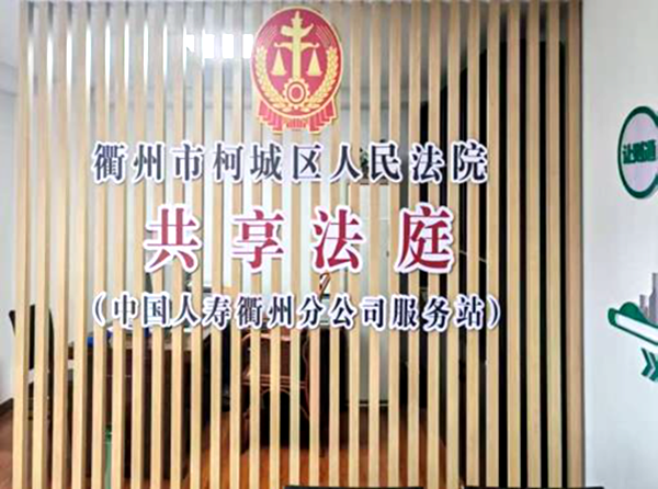 20260730133538Q7uMNJ.png 图片62.png