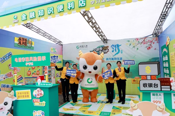 202607301335189cIe5s.png 图片61.png