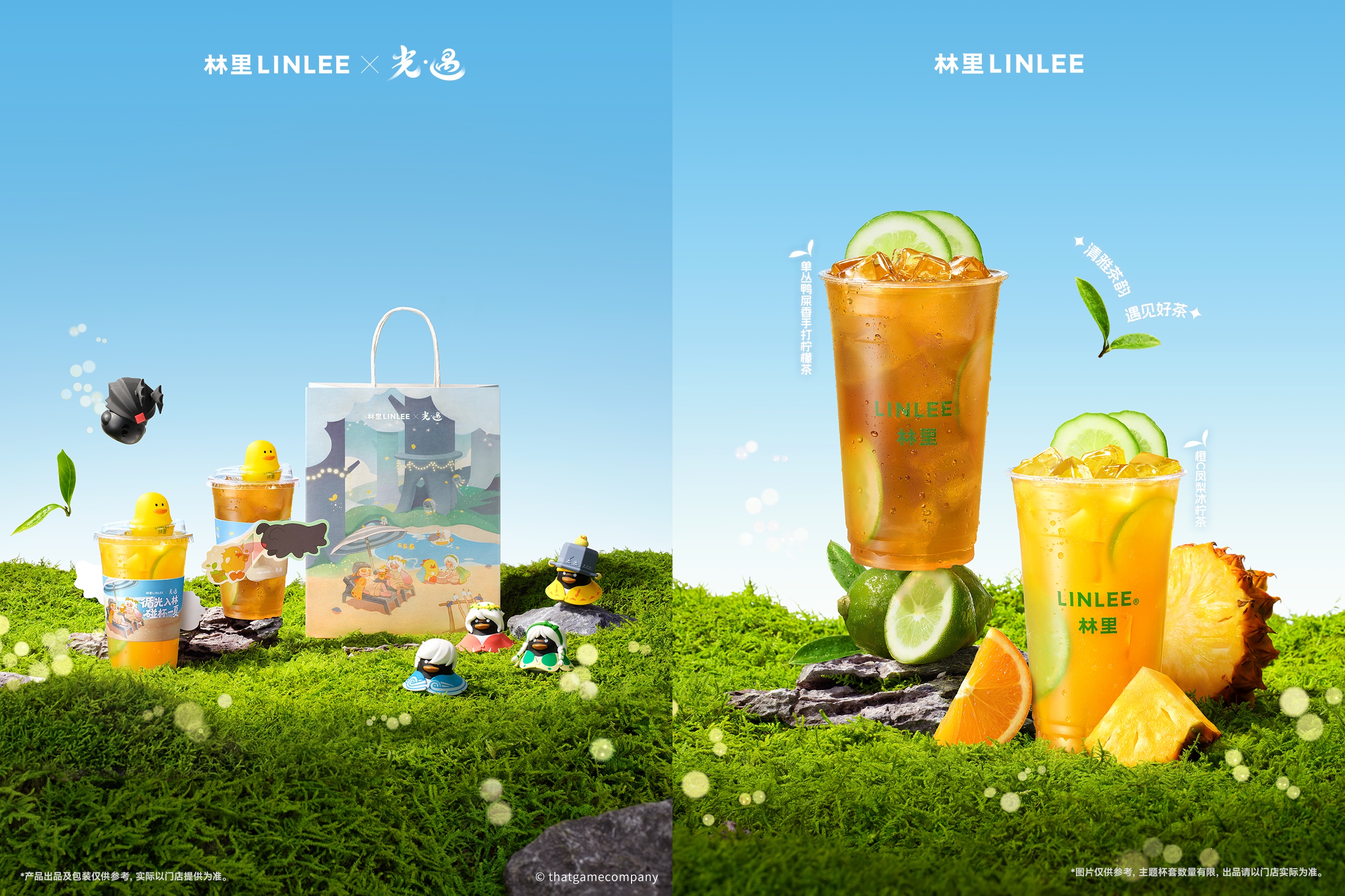 LINLEE-4.jpg LINLEE-4.jpg