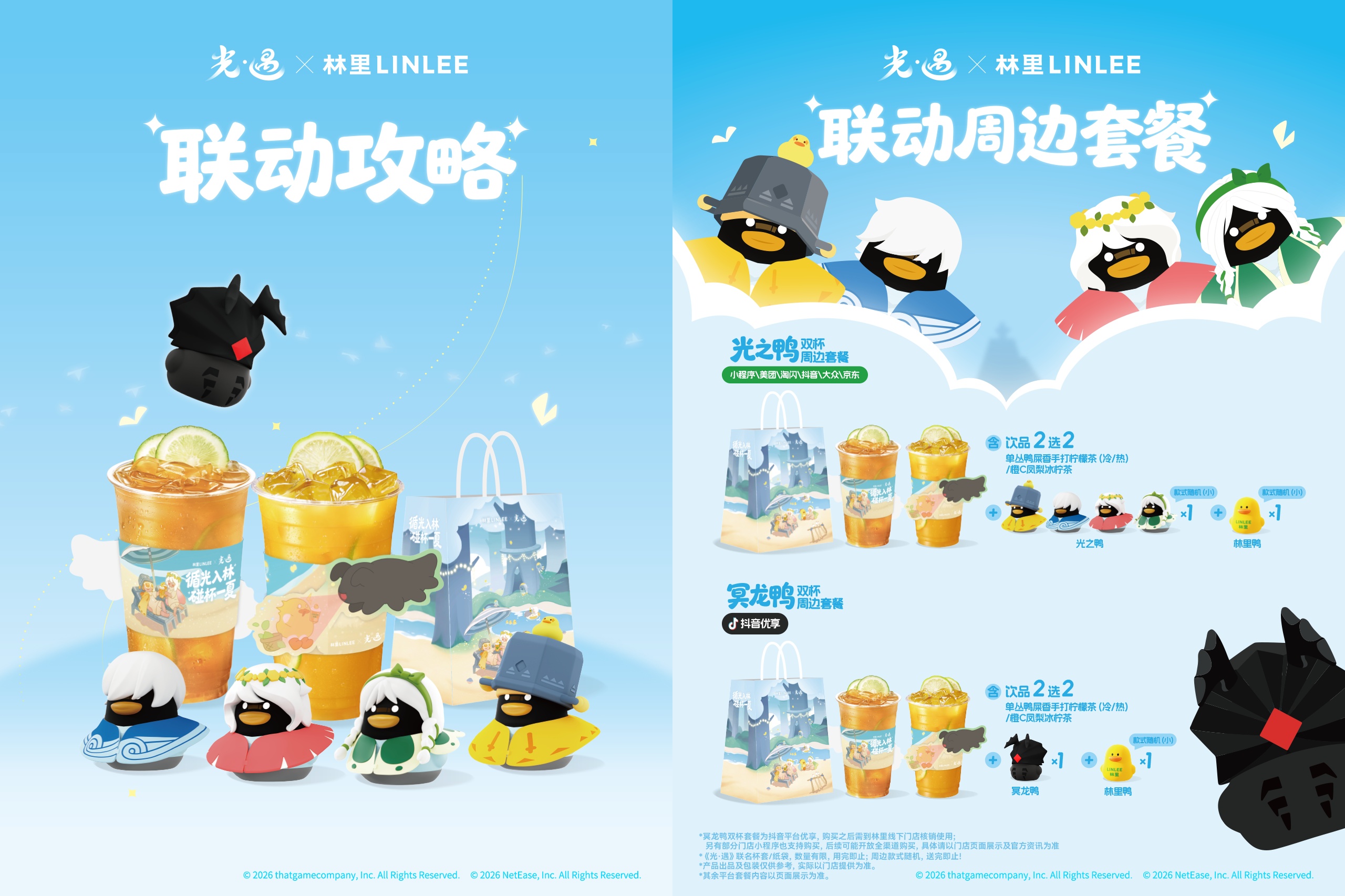 LINLEE-8.jpg LINLEE-8.jpg