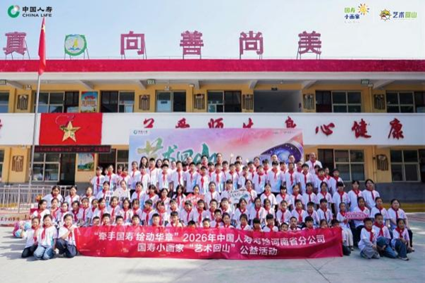 20260730133439ZRJBks.png 图片59.png