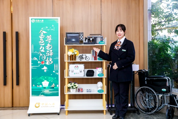 20260730133313L5SuBI.png 图片54.png