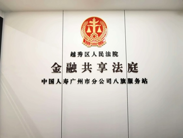 20260730133546oaIhgU.png 图片63.png
