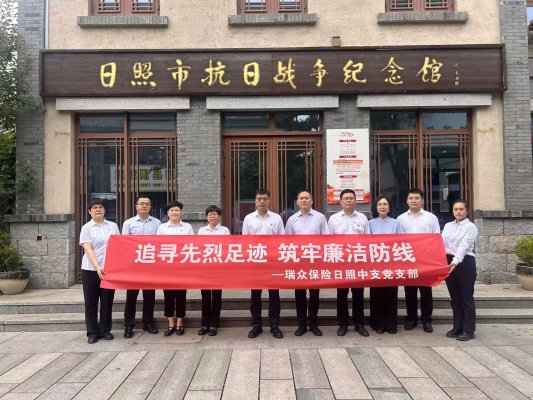 微信图片_20260629154507_2329_4.jpg