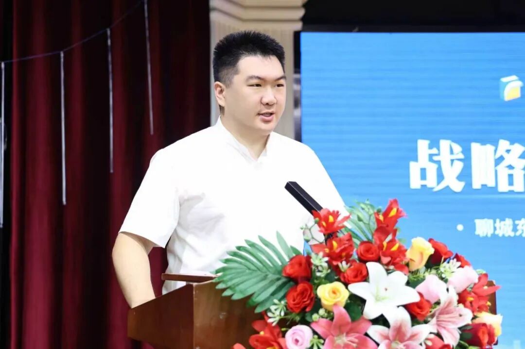 聊城东方教育集团与科大讯飞签署战略合作协议(图2)