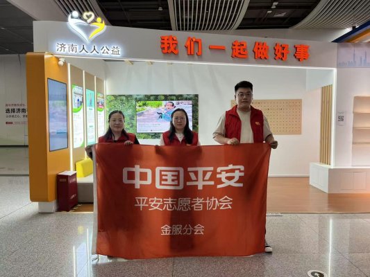 公益助卖 (3)