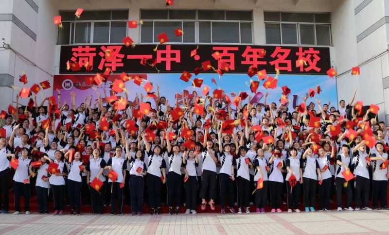 百年校史里的“红色密码”