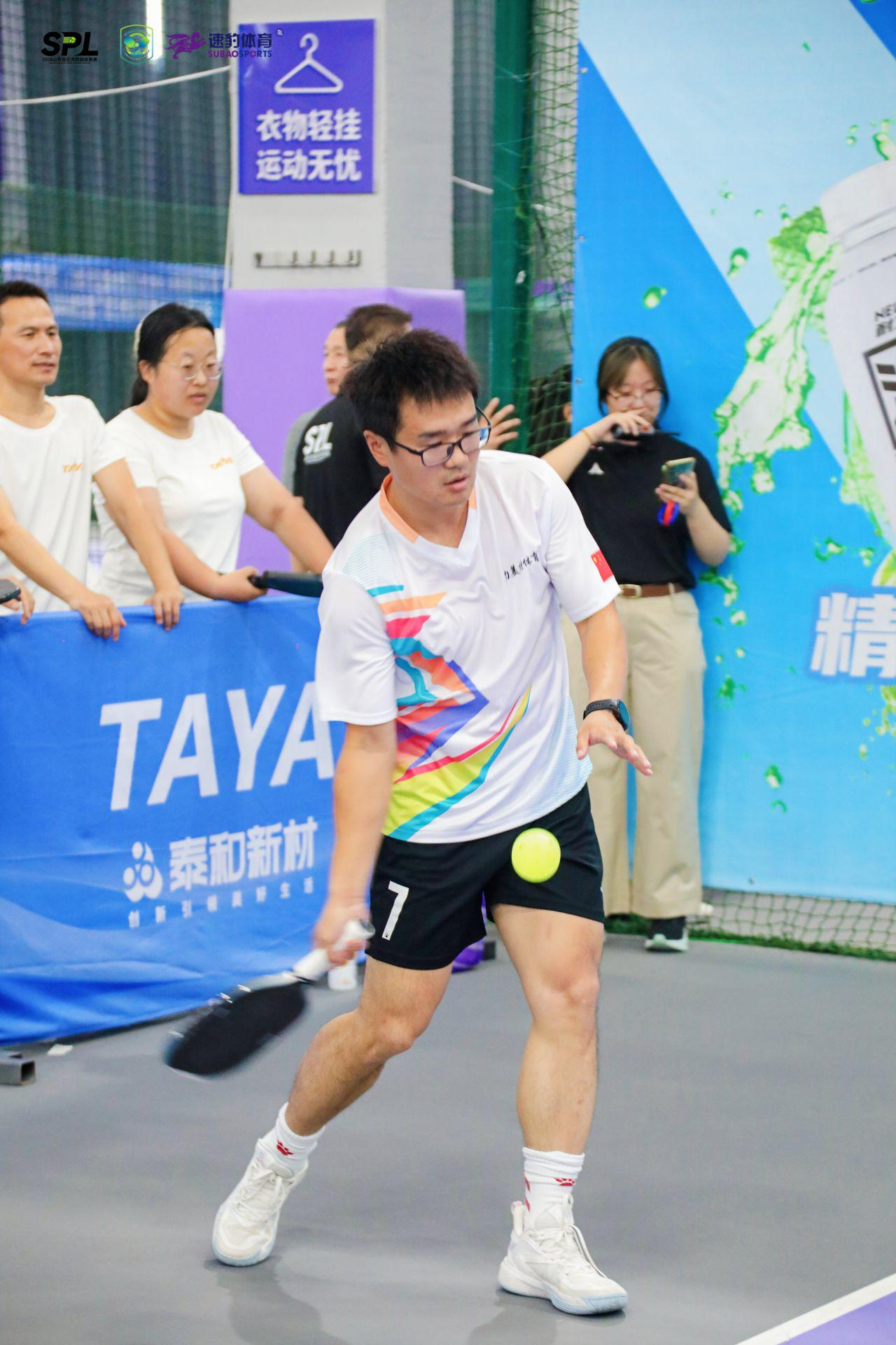 逐浪海岸匹克当燃2026年山东省匹克球超级联赛(泰和新材TAYA·鸿凰体育·烟台赛区)暨“好运山东所向匹迷”球旅游嘉年华激情开赛(图6)